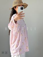 مانتو عروسکی مادمازل صورتی برند حانی گلی - جنس کرپ نخ درجه یک - تصویر 3