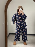 ست لباس خواب چهار فصل زنانه طرح خرسی تدی (HGLux) - نخ پنبه